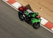 Kawasaki Ninja ZX-6R